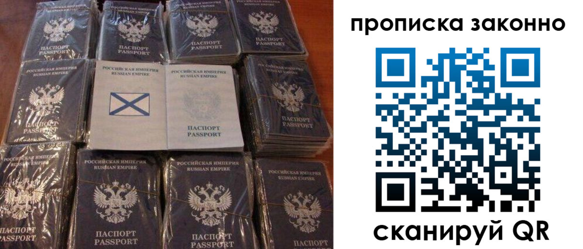 регистрация для школы в Катав-Ивановске